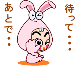 papipupepon 7 sticker #10165005