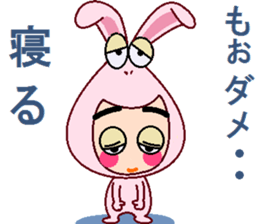 papipupepon 7 sticker #10165006