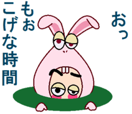 papipupepon 7 sticker #10165009