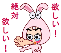 papipupepon 7 sticker #10165015