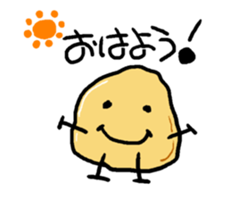 Jagabou sticker #10165176