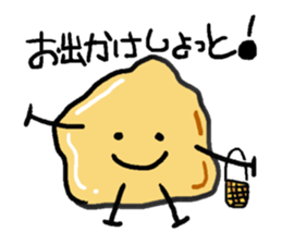 Jagabou sticker #10165177