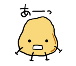 Jagabou sticker #10165180