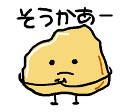 Jagabou sticker #10165182