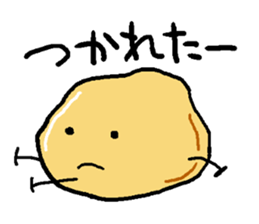 Jagabou sticker #10165183