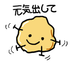 Jagabou sticker #10165185