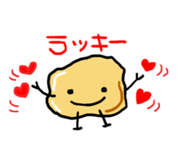 Jagabou sticker #10165186