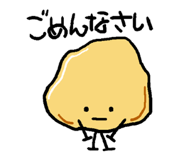 Jagabou sticker #10165189