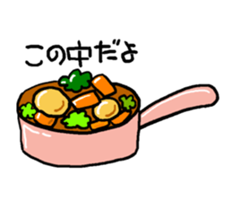 Jagabou sticker #10165193