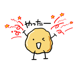 Jagabou sticker #10165196