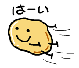 Jagabou sticker #10165199