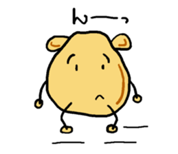 Jagabou sticker #10165202