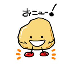 Jagabou sticker #10165206