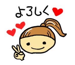 Jagabou sticker #10165210