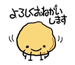 Jagabou sticker #10165211