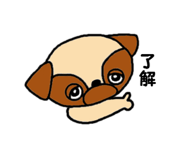 Pug Pug Dog sticker #10165337