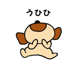 Pug Pug Dog sticker #10165347