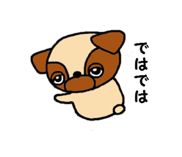 Pug Pug Dog sticker #10165349