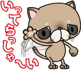 Clumsy In cute cat  Part2 sticker #10165456