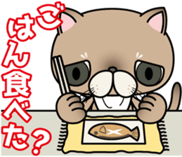 Clumsy In cute cat  Part2 sticker #10165459