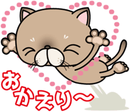 Clumsy In cute cat  Part2 sticker #10165465
