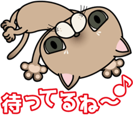 Clumsy In cute cat  Part2 sticker #10165468