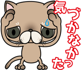Clumsy In cute cat  Part2 sticker #10165471