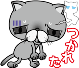 Clumsy In cute cat  Part2 sticker #10165473
