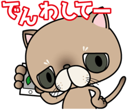Clumsy In cute cat  Part2 sticker #10165480
