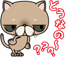Clumsy In cute cat  Part2 sticker #10165484