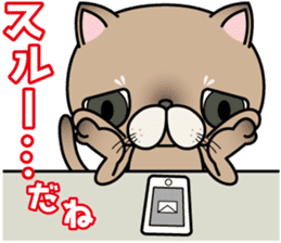 Clumsy In cute cat  Part2 sticker #10165485