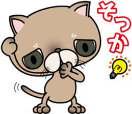 Clumsy In cute cat  Part2 sticker #10165486