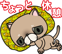 Clumsy In cute cat  Part2 sticker #10165488