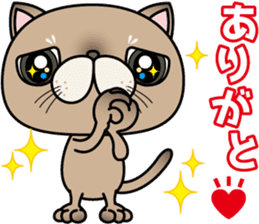 Clumsy In cute cat  Part2 sticker #10165493