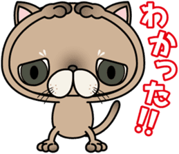 Clumsy In cute cat  Part2 sticker #10165494