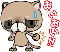 Clumsy In cute cat  Part2 sticker #10165495