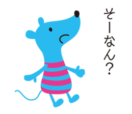 striped animals sticker #10165543