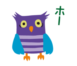 striped animals sticker #10165547