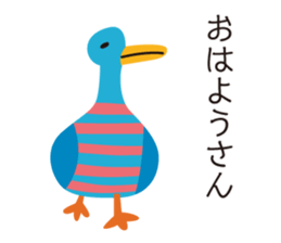 striped animals sticker #10165549