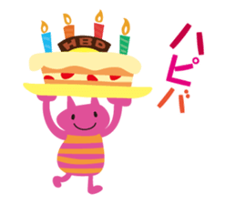 striped animals sticker #10165559