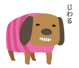 striped animals sticker #10165562