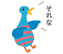 striped animals sticker #10165567