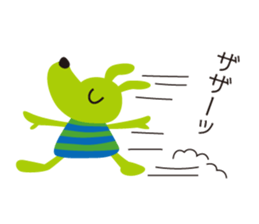 striped animals sticker #10165571