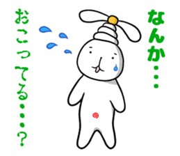 Nayamimi Rabbit. sticker #10165619