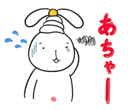 Nayamimi Rabbit. sticker #10165620