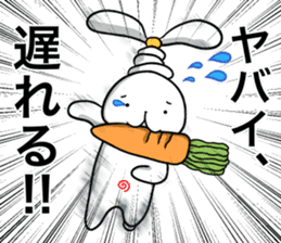 Nayamimi Rabbit. sticker #10165626