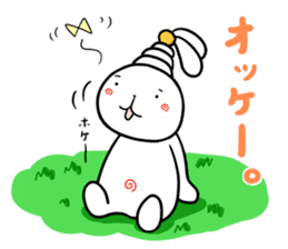 Nayamimi Rabbit. sticker #10165628