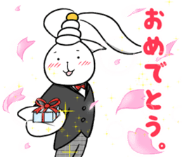 Nayamimi Rabbit. sticker #10165630