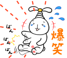 Nayamimi Rabbit. sticker #10165639