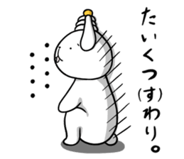 Nayamimi Rabbit. sticker #10165643